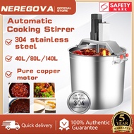 🔥5 Years Warranty🔥Electric Stir-frying Machine Bean Paste Chili Sauce Mixer Auto Cooking Machine Mes