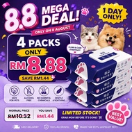 【CHEAPEST】80pcs Anti-Bacterial Pet Wet Wipes Cat Dog Grooming Alcohol Free Ready Stock MY DD CAT