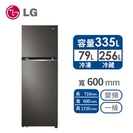 LG 335公升直驅雙門變頻冰箱 GN-L332BS