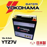 YTZ7V YTZ7 BATTERY NVX155 NMAX155 KLX150 R250 MAINTENANCE FREE GEL BATTERY