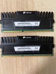 Corsair Vengeance DDR3 16GB (2X8GB)