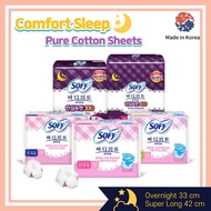 [SOFY] SANITARY PADS NIGHT Pure Cotton convex fit 42cm/33cm Safe Sleep Slim Wing Bollocmatum Overnig