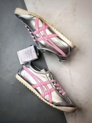 Onitsuka Tiger Mexico 66 銀色粉色休閒鞋