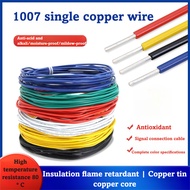 1007 electronic wire, single strand, single core wire, tin-plated wire, copper wire, signal wire, 18