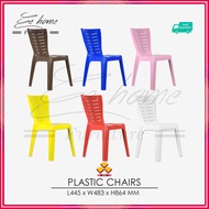 EE HOME 3V HIGH QUALITY PLASTIC CHAIRS KERUSI PLASTIK - EL701