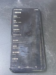 redmagic 7 pro 紅魔（電競機）16/256gb 5G 國際有Google（接受消費券）nx709j