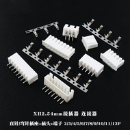 2P-12P) XH2.54mm Connector Connector Plug+Socket Straight Pin Curved Pin+Terminal