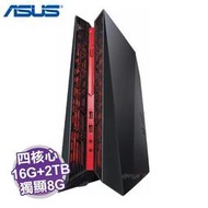 含發票 華碩 ROG電競電腦 G20CI-0021A770GXT.【i7-7700/16G/256G+2T/GTX10