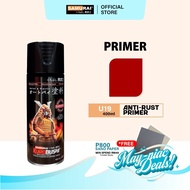 Samurai Spray Paint U19 Anti-Rust Primer Aerosol Cat Anti Karat (400ml)