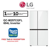 LG 694L Side by Side Fridge GC-M257CGFL with Door in Door in White Glass GCM257CGFL Refrigerator (FR