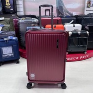 Nuport 前開式系列PC箱  前開式行李箱 時尚大方 輕量耐磨 防刮紋路 滑順飛機輪（紅色）中箱24吋