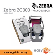 Zebra ZC300 YMCKO Color ribbon (800033-550AP)