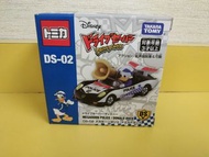 Disney Takara Tomy  DS-02 唐老鴨Donald duck車