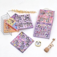 LOTSO MIX BOX STICKER Code: 10033168