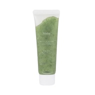Huxley Exfoliator