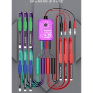 Lanrui AA-12 Power Cord IP8-17PM Mobile Phone Repair Inspection Arrangement Check Android Power Boot