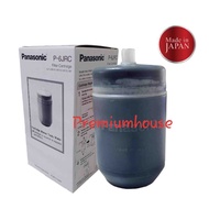 [Panasonic P-6JRC] Water Filter Cartridge sengbel