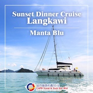 (SPECIAL PROMO) Sunset Dinner Cruise Langkawi -Manta Blu (Sharing)