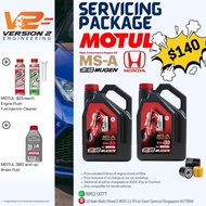 Motul Mugen MS-A Engine Oil Servicing Package 5W30/5W40