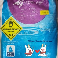 25kg Ag Hibor 60/ Fertitrade/Fertilizer/ Baja/ Boron Premium/高硼60