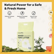 Fukumaru 福丸 Tapioca Starch Mix Tofu CatLitter Natural Clumping Agglomeration 2.7kg 木薯豆腐猫砂 自然 结团 植物香味