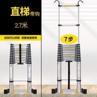Aluminum Alloy Herringbone Ladder Non-Retractable Folding Ladder 3m 4m 5m 6m Engineering Fork Ladder