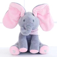 Plush Toy Peekaboo Dumbo Electric Plush Toy Children's Comfort Doll Shy Covering Eyes Dumbo
