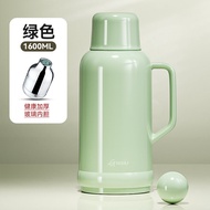 GIANXI กระติกน้ำแก้วฉนวนกันความร้อน ขนาดเล็ก สำหรับสำนักงาน อุ่น กระติกน้ำ นักเรียน กระติกน้ำร้อนสำห