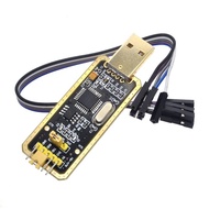 FT232 USB to TTL 5V 3.3V download cable to Arduino serial adapter module FT232BL