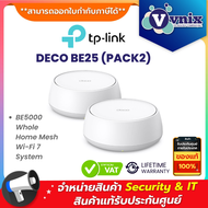 TP-Link DECO BE25 (PACK2) BE5000 Whole Home Mesh Wi-Fi 7 System By Vnix Group