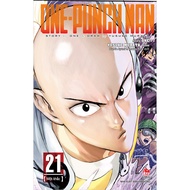 Truyện tranh One Punch Man - Bộ 32 tập - NXB Kim Đồng - 1 2 3 4 5 6 7 8 9 10 11 12 13 14 15 16 17 18