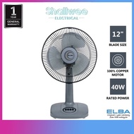 Elba 12" Table Fan ETF-G1220(GR) / 16" Table Fan ETF-G1620(GR) - Grey