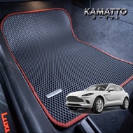 Kamatto Classic Aston Martin DBX AM8 2020 - Present Car Floor Mat and Carpet