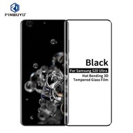 全城熱賣 - 適用於Galaxy S20 Ultra 品無憂 9H 3D熱彎玻璃膜（黑色）