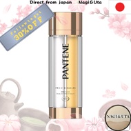 Pantene Miracles Leave-in Treatment 42g (2 layers of 21g + 21g each) Dual Active Oil Serum