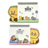 [Kakao friends] Kakao 2025 Choonsik Ordinary Calendar / 2Type -Pink,Green