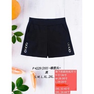 ✨READY STOCK ✨ P4229 100% ORIGINAL 68 Brand Sixty Eight Brand  Short Pants 68牌子 3分 时装短裤