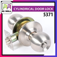 AA MALL HIGH SECURITY SILVER CYLINDRICAL DOOR LOCK KUNCI PINTU 5371 (silver) / 587AC (brown)
