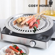 COSY HOMES Stainless Steel Outdoor Baking Pan For Restaurant, BBQ Plate, Grilling Pan, Korean Stovetop, Nonstick Roasting Round Barbecue Grill Pan For Indoor Outdoor Camping BBQ