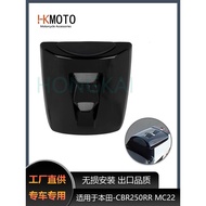 Suitable for Honda CBR250RR MC22 Rear Tail Cover Rear Hump Modified Rear Seat Cover Single Seat Cove