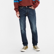Levi's® 511 Slim Fit Jeans Men 04511-2404