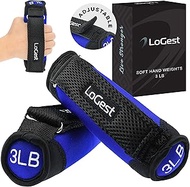 LoGest Soft Hand Weights Adjustable Straps - Comes in 1LB Weights or 2LB or 3LB 4LB - Comfortable & 