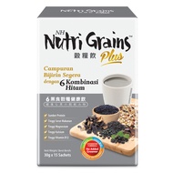 NH Nutri Grains Plus With 6 Black 30gx15s