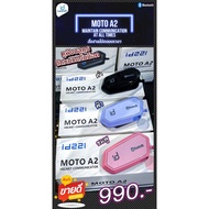 Bluetooth Helmet ID221 Moto A2 Model-This Has A Built-In Microphone Speaker-Good Sound Convenient To