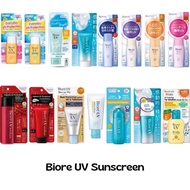 Biore UV Sunscreen (Face and Body)