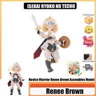 Isekai RYOKO NO TECHO Renee Brown Another World Travel Notebook 01 Novice Warrior Assembled Model BJ