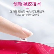 Water Drop Chuan Wrinkle Anti-Wrinkle Fade Line Patch Moisturizing Fade Fine Lines Firm Nasolabial L