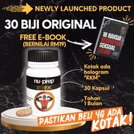 Nu-Prep ERX – CLINICALLY PROVEN FOR MEN'S PERFORMANCE