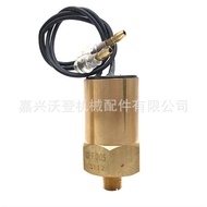 5I-8005 34390-40200 5I8005Water temperature sensor suitable for Carter4.6