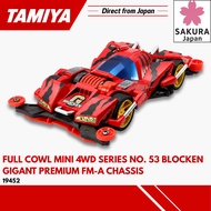 Tamiya Full Cowl Mini 4WD Series No. 53 Blocken Gigant Premium FM-A Chassis 19452